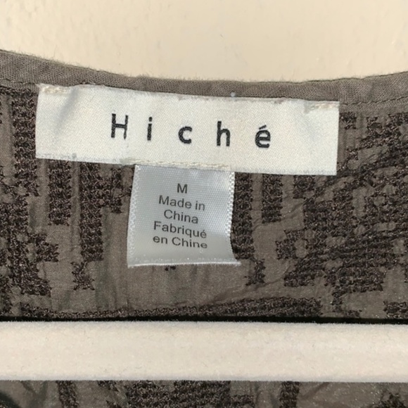 Anthropologie Hiche Papillon Flutter Green Top - Picture 5 of 7